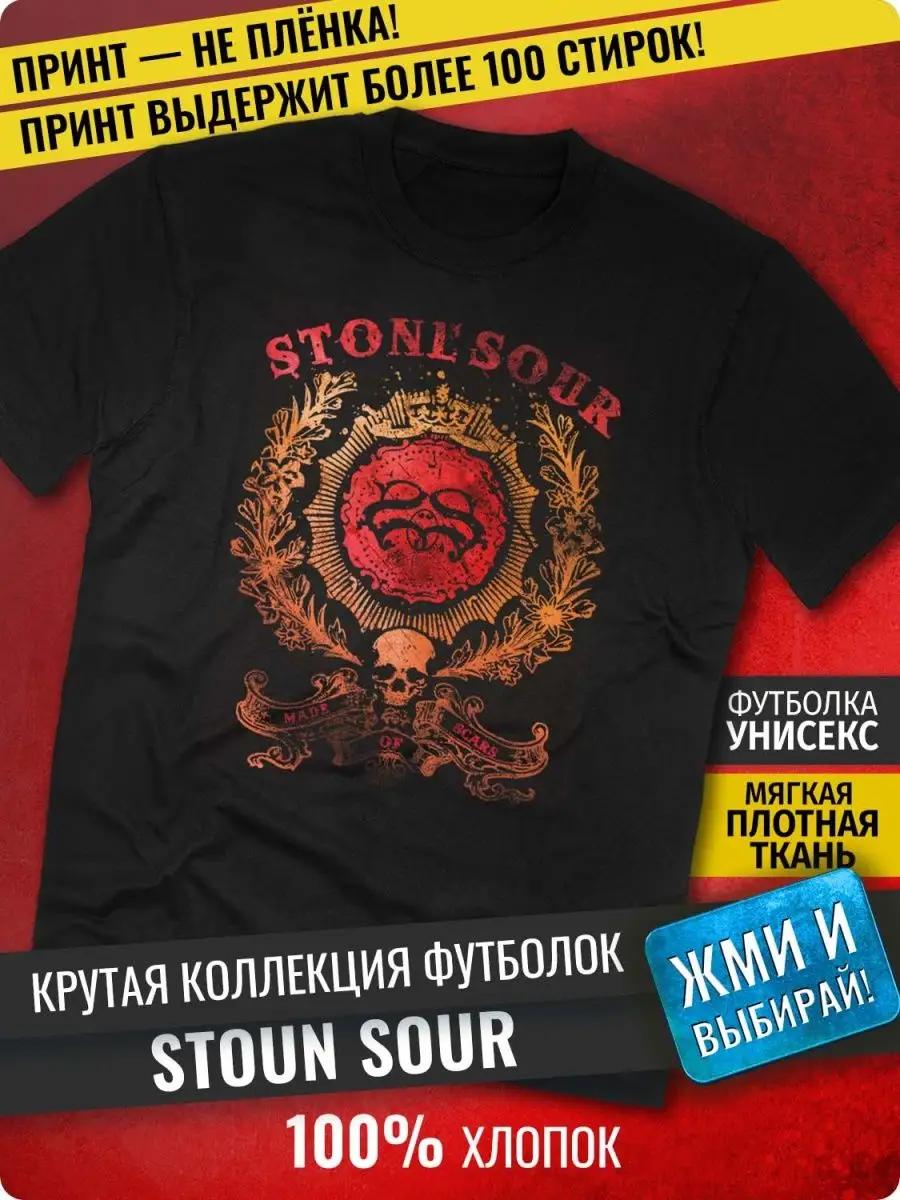 Printech T-shirt S
Printech T-shirt S