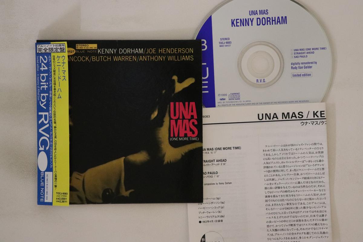 CD KENNY DORHAM - Una Mas (One More Time) TOCJ9083 BLUE NOTE 1999 Japan Obi Jazz
CD KENNY DORHAM - Una Mas (One More Time) TOCJ9083 BLUE NOTE 1999 Japan Obi Jazz