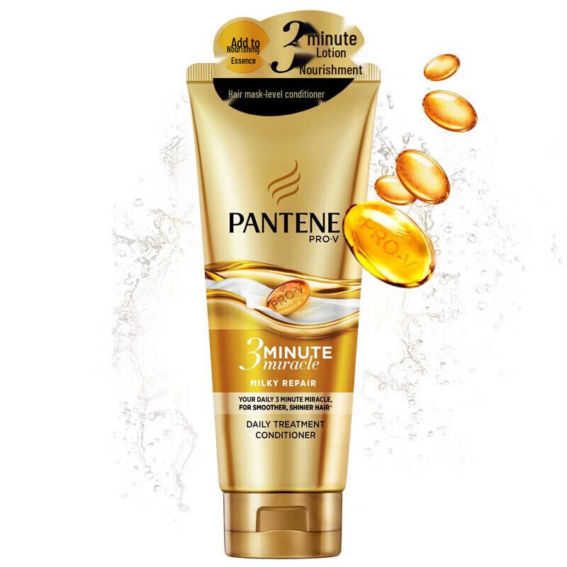 Pantene 3-Minute Miracle Luxurious Repair Essence Cream
Pantene 3-Minute Miracle Luxurious Repair Essence Cream