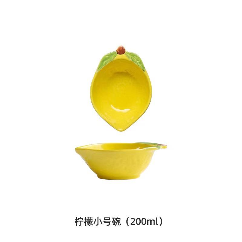 Cartoon Cute Lemon Tableware Household Creative Ceramic High Value Fruit Plate Salad Dessert Dish Combination
Cartoon Cute Lemon Tableware Household Creative Ceramic High Value Fruit Plate Salad Dessert Dish Combination