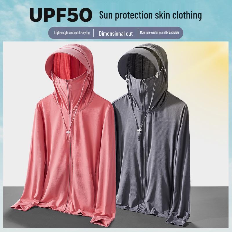 2025 Ultralight Hooded Sun Protection Jacket: Breathable, Thin, Stylish Outdoor & Fishing Skin Coat XL
2025 Ultralight Hooded Sun Protection Jacket: Breathable, Thin, Stylish Outdoor & Fishing Skin Coat XL