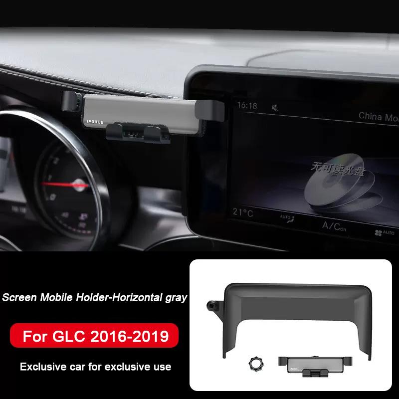 Для Mercedes Benz C200 V-Class GLC W205 W206 W447 X254 X253 Спеціальний Дисплей Автомобільний Екран Тримач для Телефону Бездротова Зарядка Навігація Horizontal-GLC 16-19
Для Mercedes Benz C200 V-Class GLC W205 W206 W447 X254 X253 Спеціальний Дисплей Автомобільний Екран Тримач для Телефону Бездротова Зарядка Навігація Horizontal-GLC 16-19