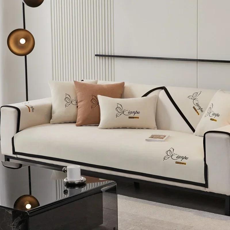 Чехол для дивана с вышивкой из синели, универсальный нескользящий чехол для дивана, полотенце, защитные коврики для дивана для гостиной, декор для диванов, подушка 70x150
Чехол для дивана с вышивкой из синели, универсальный нескользящий чехол для дивана, полотенце, защитные коврики для дивана для гостиной, декор для диванов, подушка 70x150