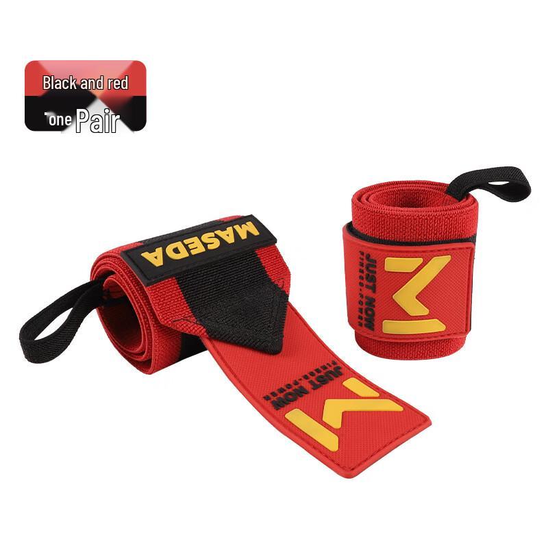 Yuanzu Fitness Wrist Wraps
Yuanzu Fitness Wrist Wraps