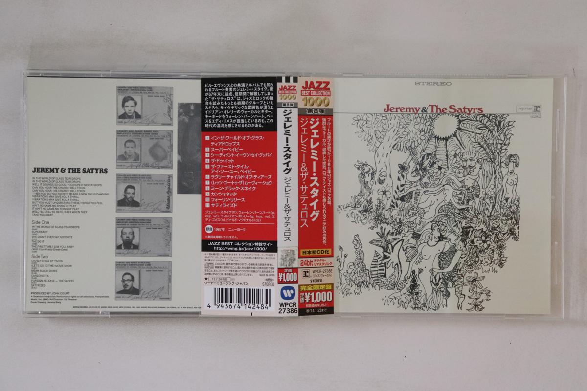 CD JEREMY STEIG - Jeremy and the Satyrs WPCR27386 Reprise Records 2013 Japan Obi Jazz Used
CD JEREMY STEIG - Jeremy and the Satyrs WPCR27386 Reprise Records 2013 Japan Obi Jazz Used