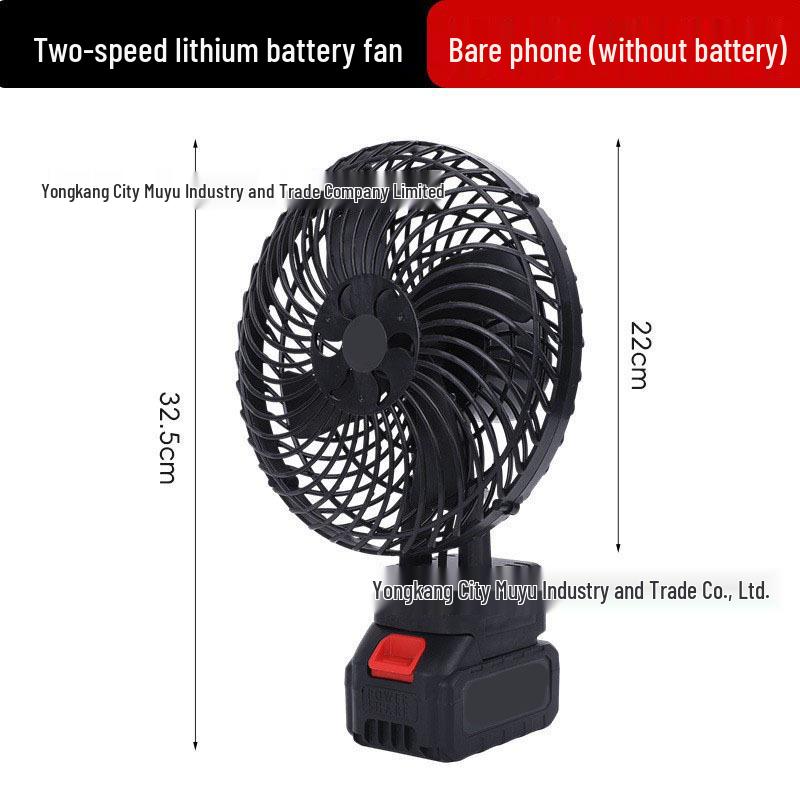Large High-Power Wireless Lithium Battery Fan: Portable, Rechargeable for Outdoor Camping, Fishing & Construction 8-inch
Large High-Power Wireless Lithium Battery Fan: Portable, Rechargeable for Outdoor Camping, Fishing & Construction 8-inch