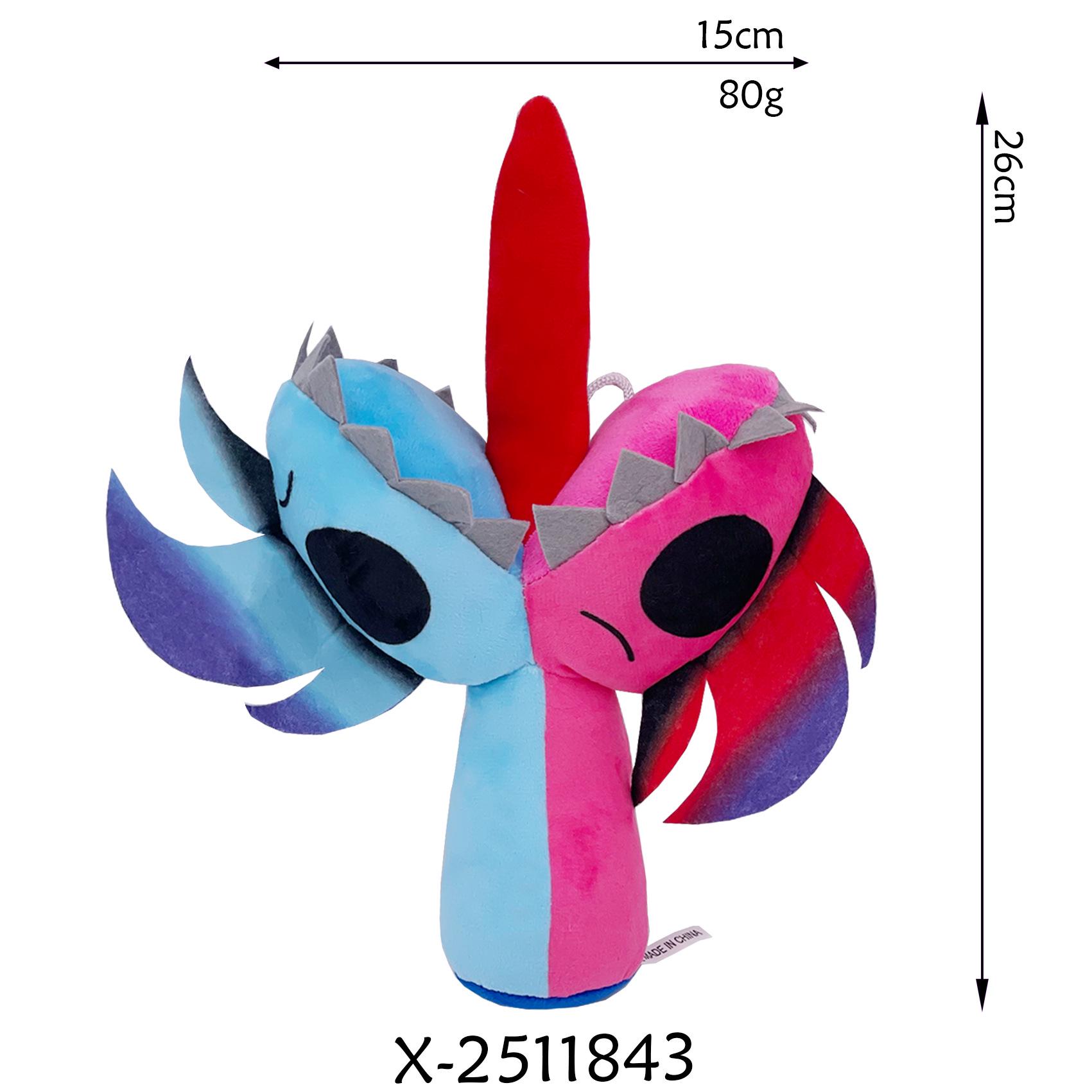 Игрушка-кукла Sprunki Плюшевая Ритм-бокс Игра See Image for Size and Weight
Игрушка-кукла Sprunki Плюшевая Ритм-бокс Игра See Image for Size and Weight