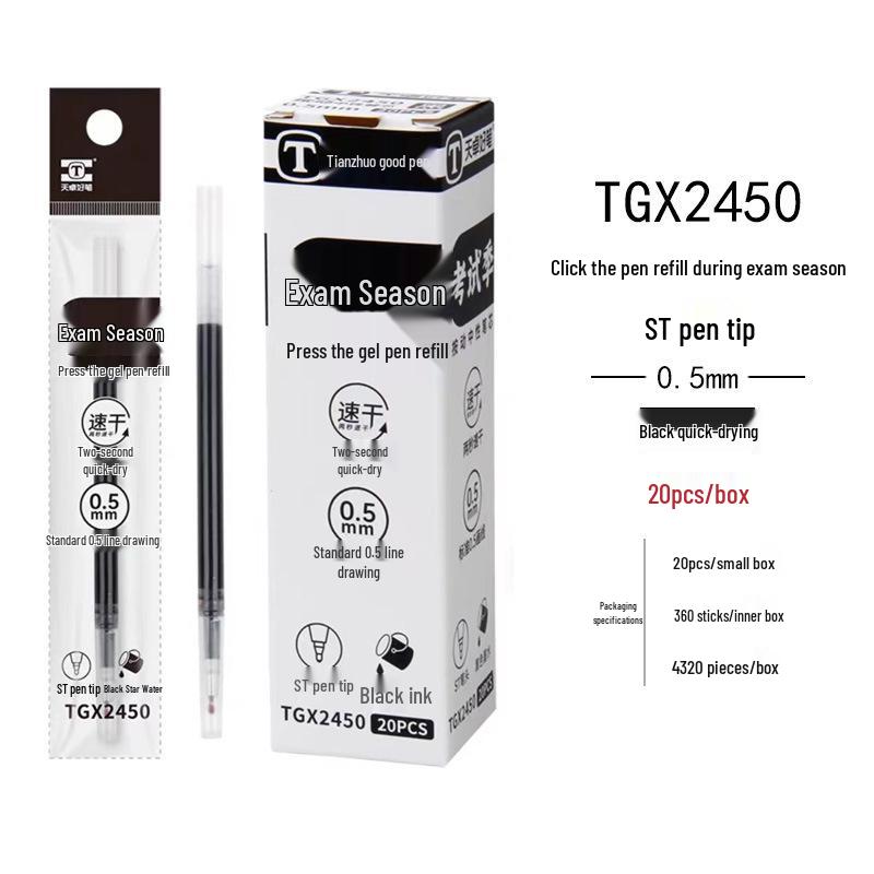 Tianzhuo Exam Season 0.5 Click-Action Gel Pen Refill – Quick-Drying, Smooth Tip
Tianzhuo Exam Season 0.5 Click-Action Gel Pen Refill – Quick-Drying, Smooth Tip
