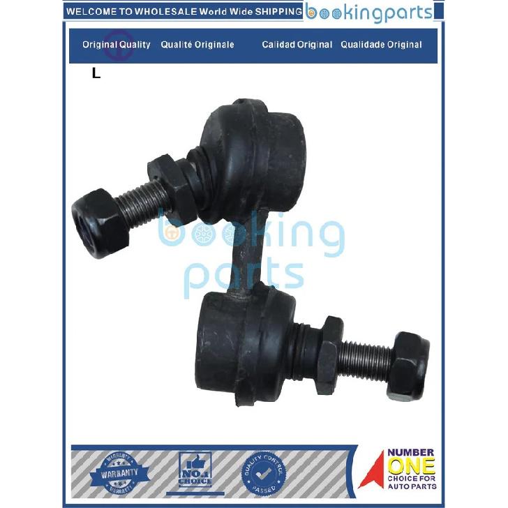 SBL51114(L),SL-3280,SL3280,48831-B1010,48831B1010,SL-3280L-CH,Stabilizer Link For DAIHATSU SIRION 05,PASSO 04-10
SBL51114(L),SL-3280,SL3280,48831-B1010,48831B1010,SL-3280L-CH,Stabilizer Link For DAIHATSU SIRION 05,PASSO 04-10