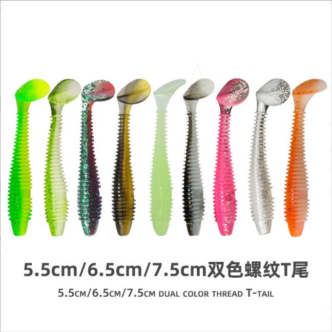 Маленька риба тоне у воді, Олівець тремтить і тоне, Надзвичайно далекий кидок, Воблер One Size зелений
Маленька риба тоне у воді, Олівець тремтить і тоне, Надзвичайно далекий кидок, Воблер One Size зелений