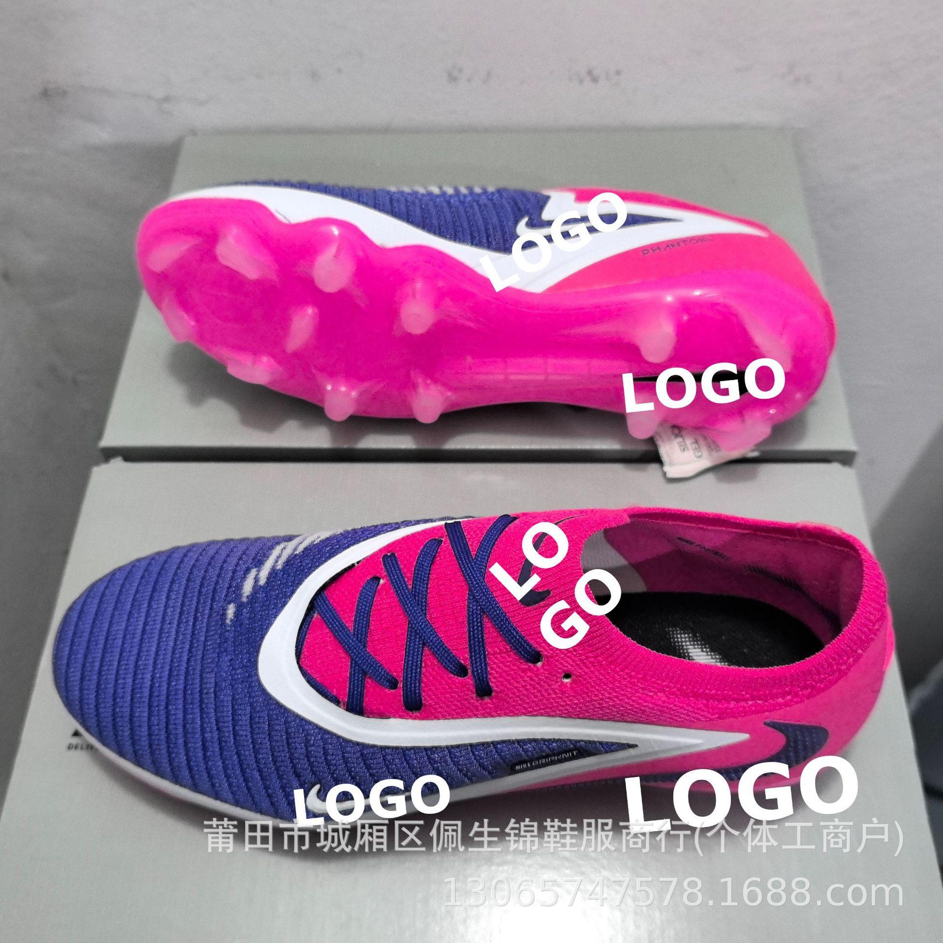 Phantom 6 Wear Resistant Fg Nails Tf Shredded Nails Black Mamba Gx3 Soccer Shoes 45
Phantom 6 Wear Resistant Fg Nails Tf Shredded Nails Black Mamba Gx3 Soccer Shoes 45
