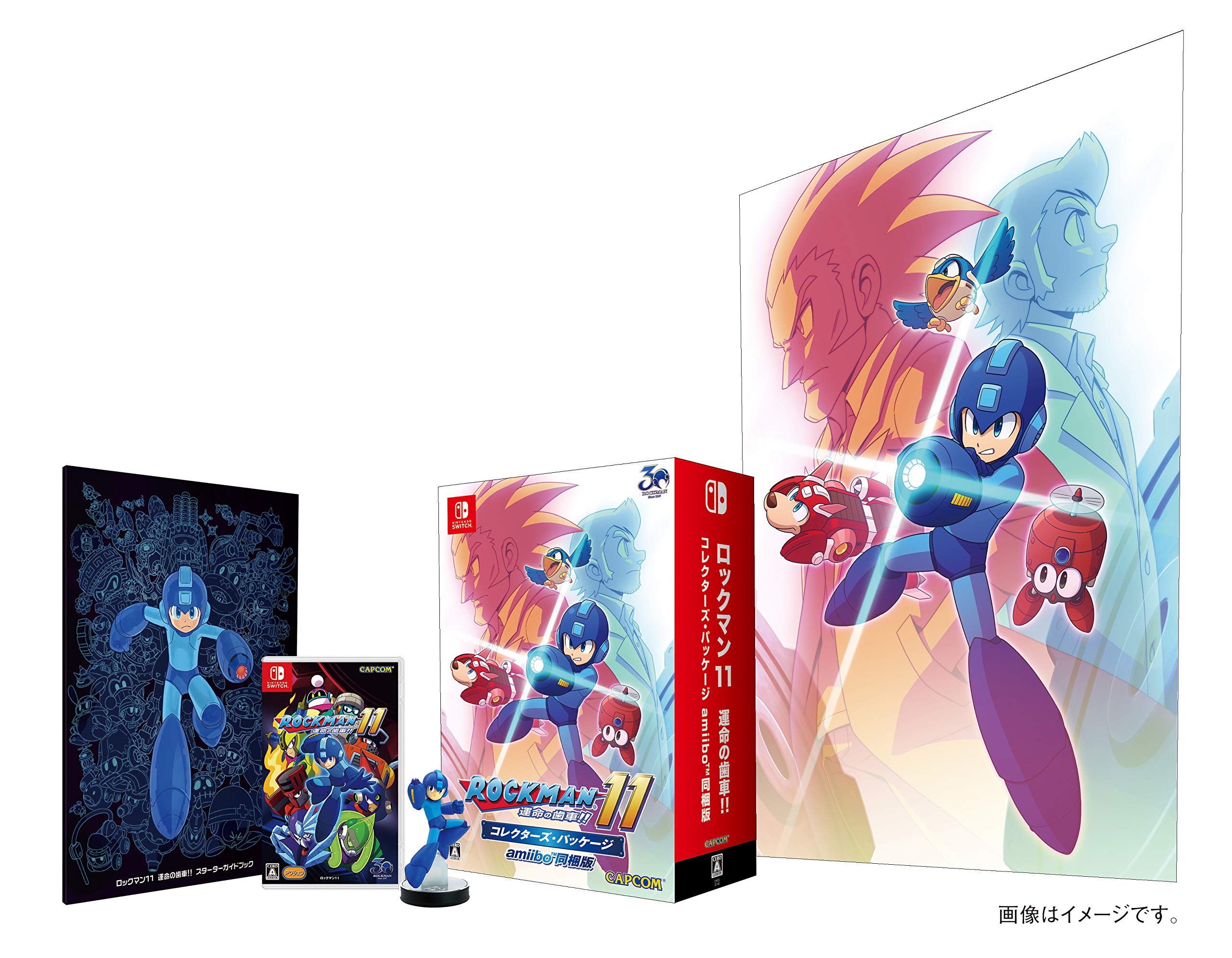 Mega Man 11 Ummei no Haguruma!! Collector s Package Amiibo Included Version - Switch Japanese Ver.
Mega Man 11 Ummei no Haguruma!! Collector s Package Amiibo Included Version - Switch Japanese Ver.
