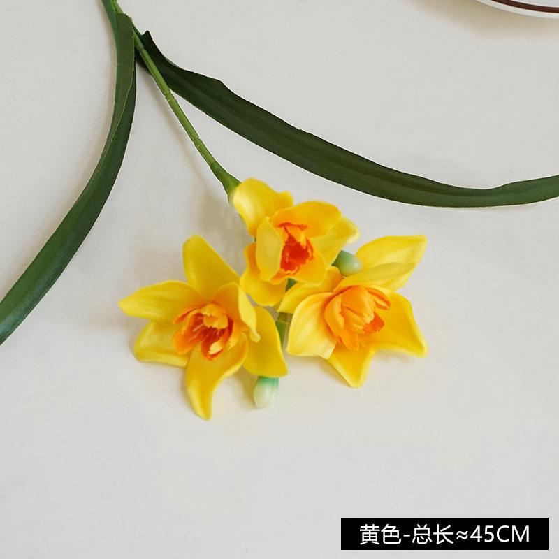 Simulated Nordic small fresh narcissus indoor dining table decoration fake flower single branch silk pastoral style daffodils жовтий
Simulated Nordic small fresh narcissus indoor dining table decoration fake flower single branch silk pastoral style daffodils жовтий