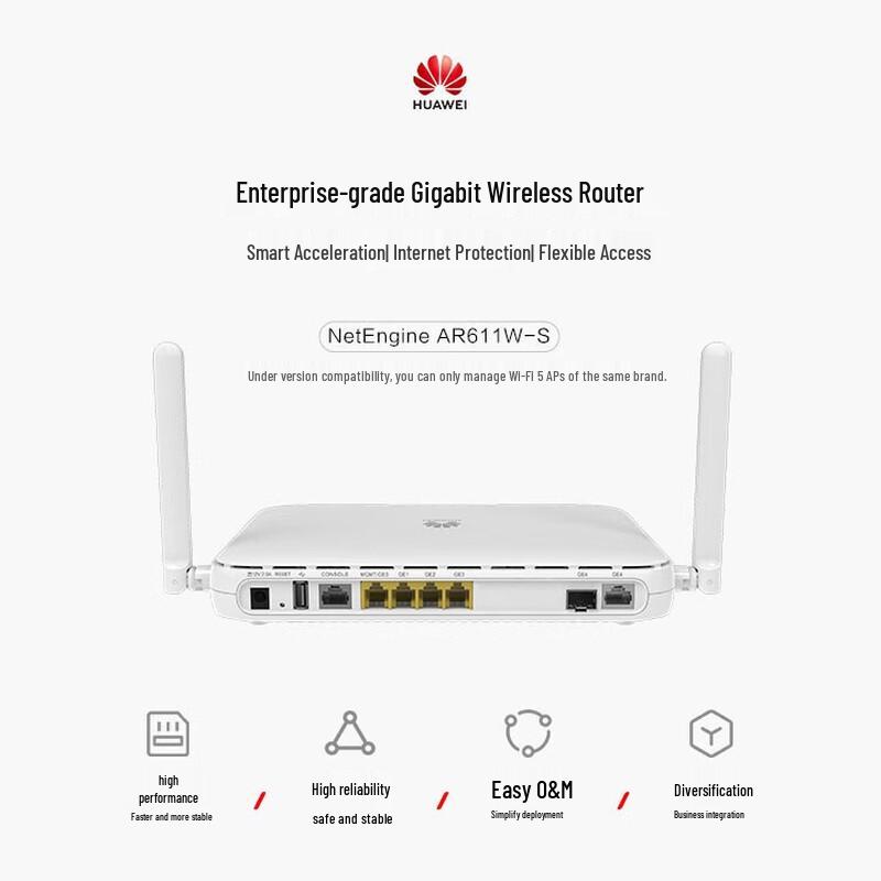 Корпоративний бездротовий маршрутизатор Huawei AR611W-S з двоядерним процесором (версія CN)
Корпоративний бездротовий маршрутизатор Huawei AR611W-S з двоядерним процесором (версія CN)
