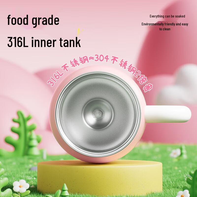 RELEA BINGO Insulated Mug
RELEA BINGO Insulated Mug