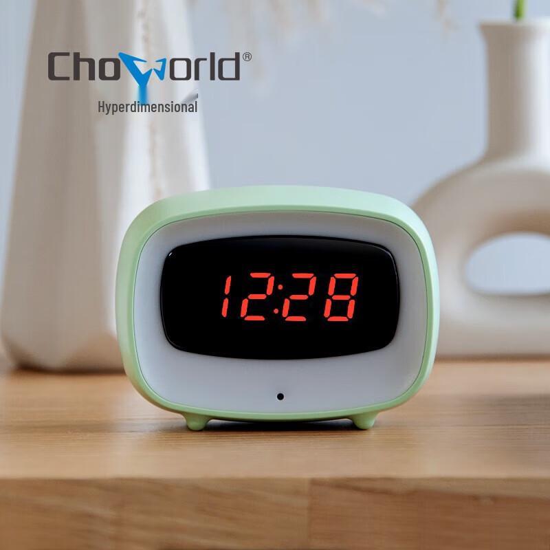 AI Smart Voice Alarm Clock with Night Light
AI Smart Voice Alarm Clock with Night Light