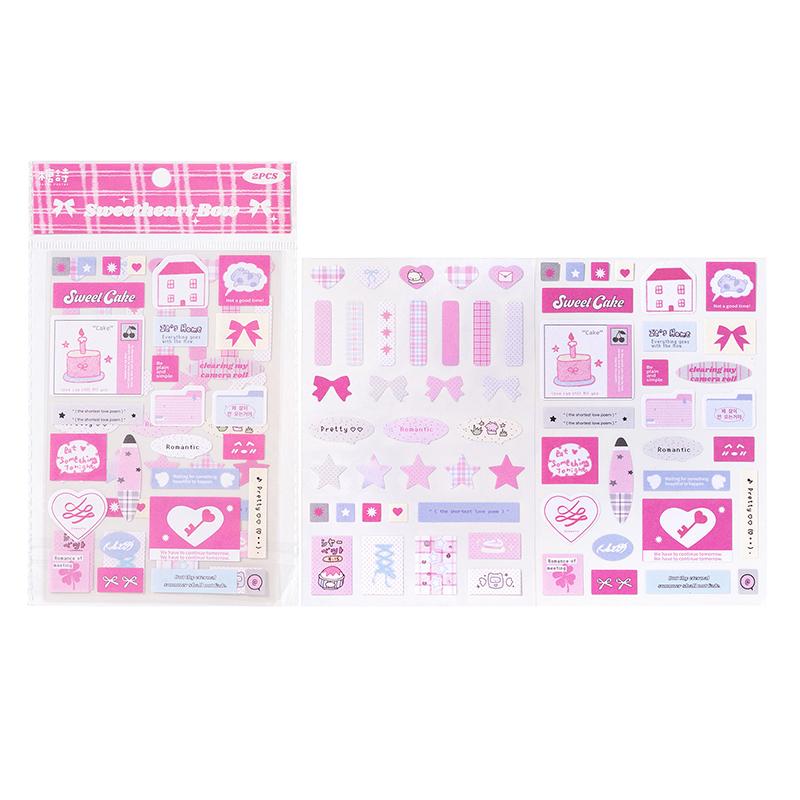 2sheets Kawaii Ins Love Bow Die Cutting Stickers Creative Decoration DIY Diary Album Scrapbook Aesthetics Stationery Stickers
2sheets Kawaii Ins Love Bow Die Cutting Stickers Creative Decoration DIY Diary Album Scrapbook Aesthetics Stationery Stickers