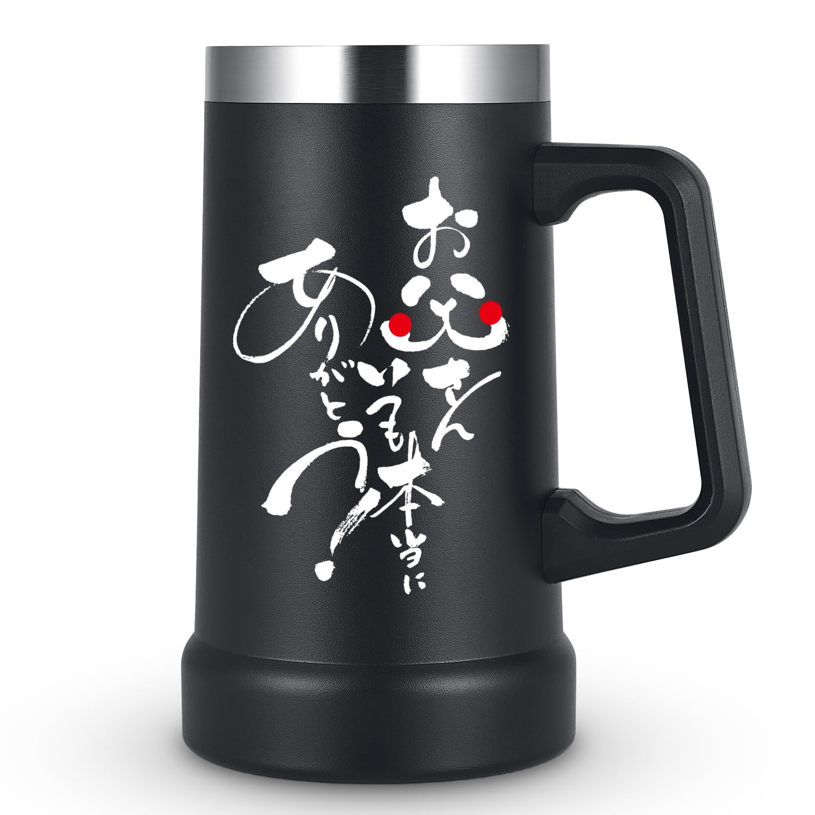 Livole Day Beer Vacuum Stainless Gift for Birthday Respect for the Aged Day Keeps Drinks Cold and Dishwasher for Always Being With Black Father s чёрный
Livole Day Beer Vacuum Stainless Gift for Birthday Respect for the Aged Day Keeps Drinks Cold and Dishwasher for Always Being With Black Father s чёрный