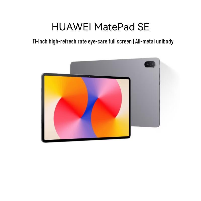 Huawei MatePad SE 11-inch Tablet (CN version)
Huawei MatePad SE 11-inch Tablet (CN version)