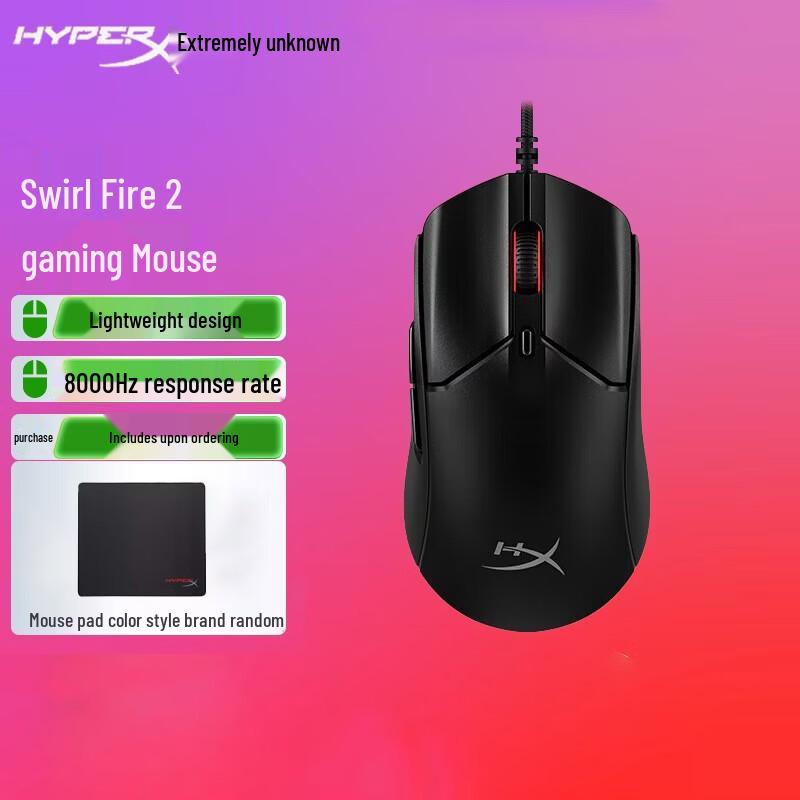 HyperX Pulsefire Haste 2 Wired Gaming Mouse
HyperX Pulsefire Haste 2 Wired Gaming Mouse