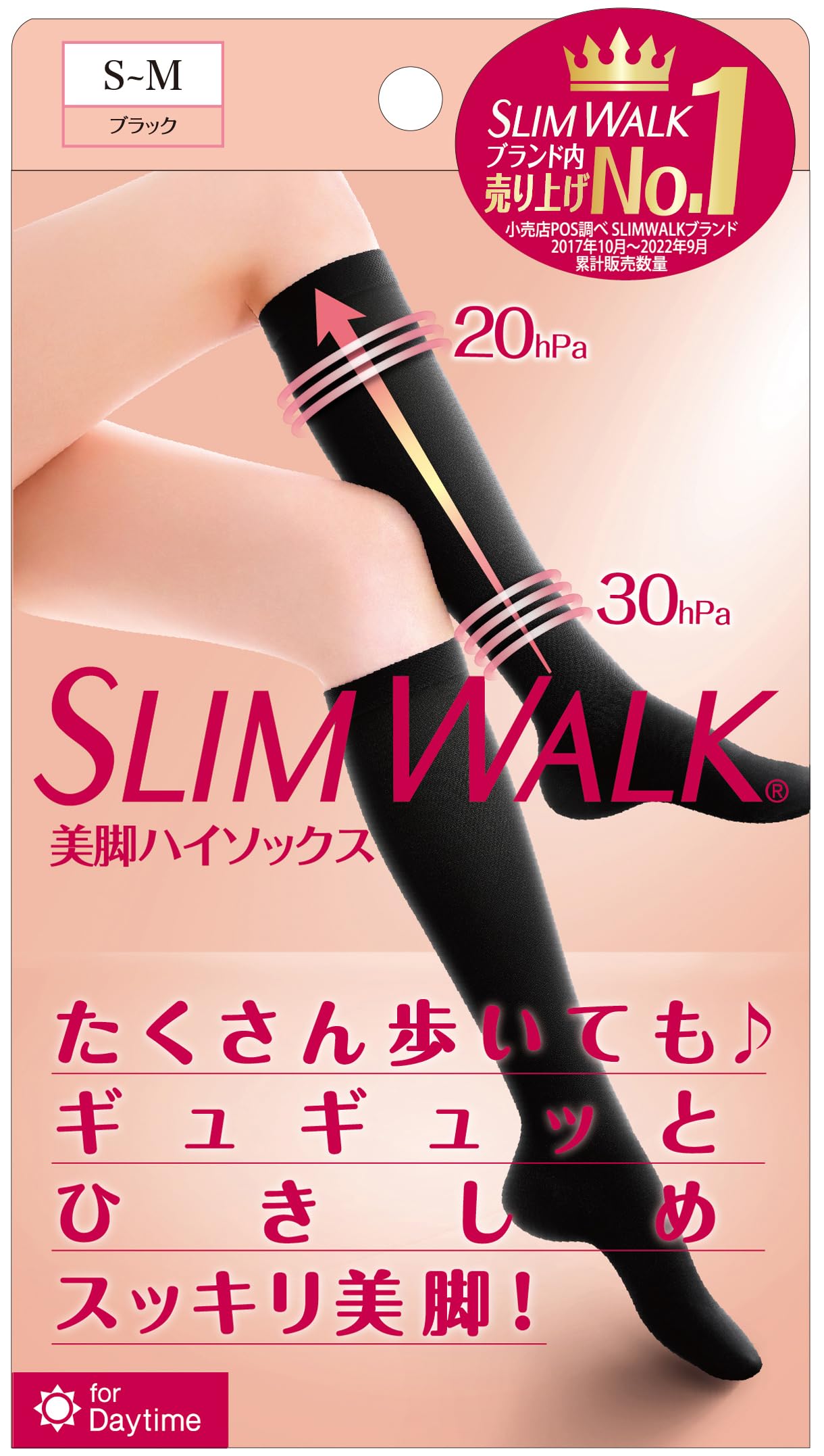 Compression Socks Slim Walk Beautiful Legs High Socks Black Compression Socks AskDoctors Calf Sole Arch Support S-M
Compression Socks Slim Walk Beautiful Legs High Socks Black Compression Socks AskDoctors Calf Sole Arch Support S-M