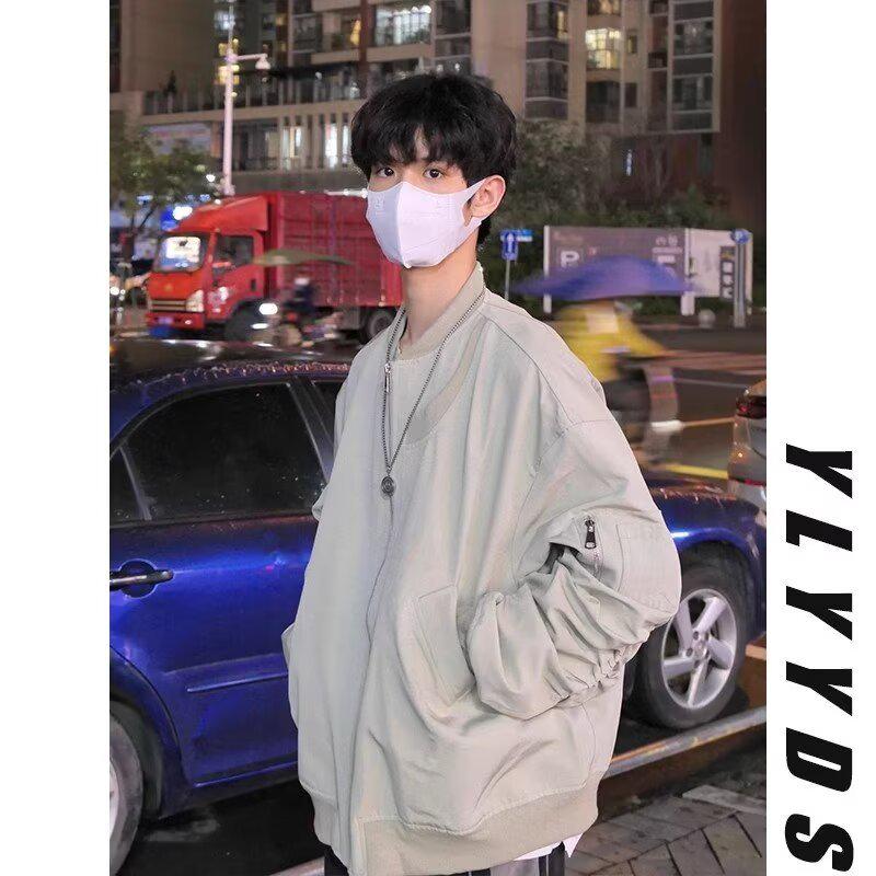 Men s Trendy Japanese Chic Padded Cotton Jacket - Autumn/Winter Streetwear Pilot Style M
Men s Trendy Japanese Chic Padded Cotton Jacket - Autumn/Winter Streetwear Pilot Style M