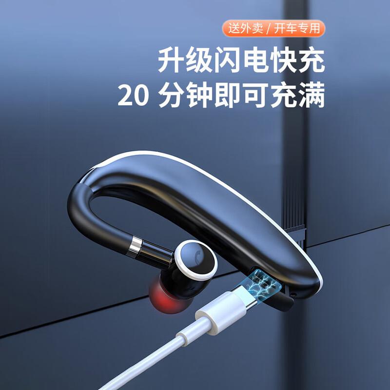 OKSJ Single-ear Business Bluetooth Headset
OKSJ Single-ear Business Bluetooth Headset