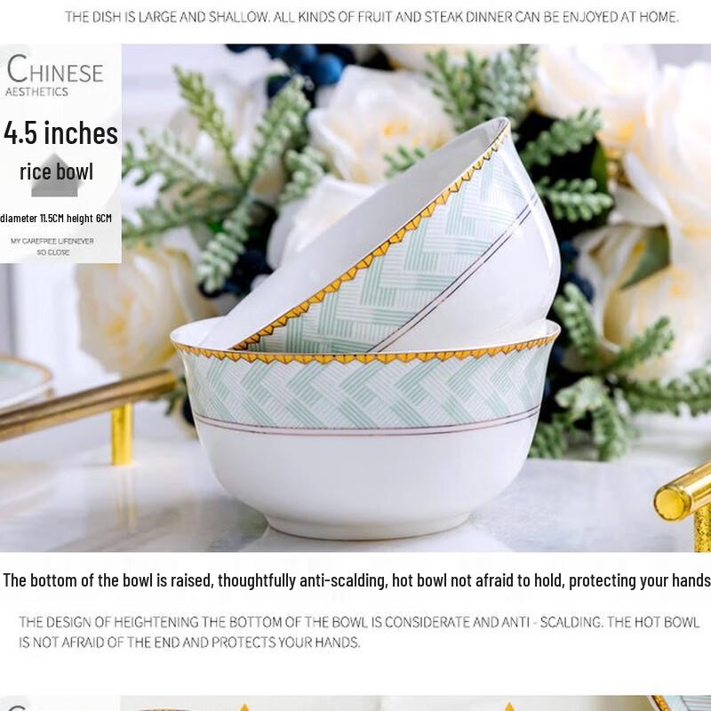 Aiqiyi Selection Jingdezhen European Ceramic Dinnerware Gift Set
Aiqiyi Selection Jingdezhen European Ceramic Dinnerware Gift Set
