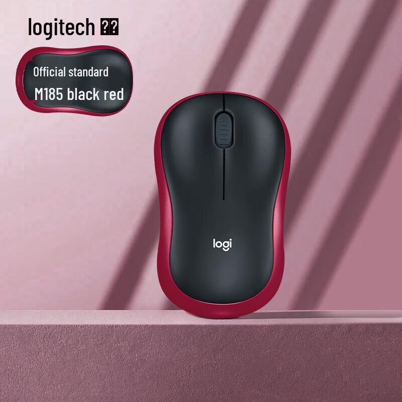 Logitech M185 Wireless Mouse
Logitech M185 Wireless Mouse