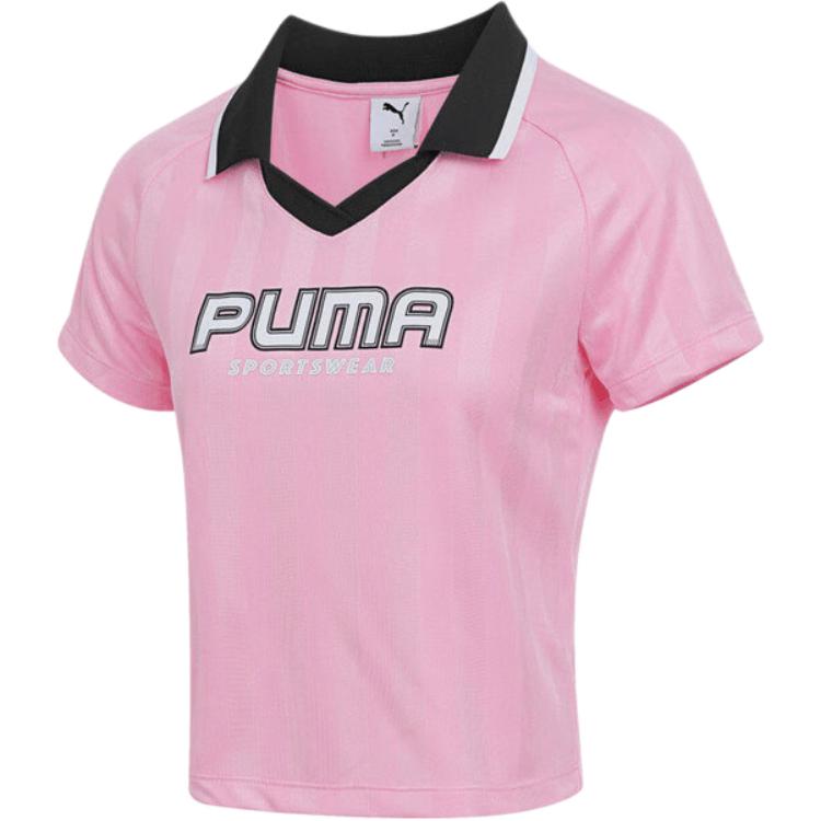 Puma Behind The Green Casual Fashion Soft Versatile Short Sleeve Polo Shirt Women Polo Shirts Pink 631726-90 M
Puma Behind The Green Casual Fashion Soft Versatile Short Sleeve Polo Shirt Women Polo Shirts Pink 631726-90 M