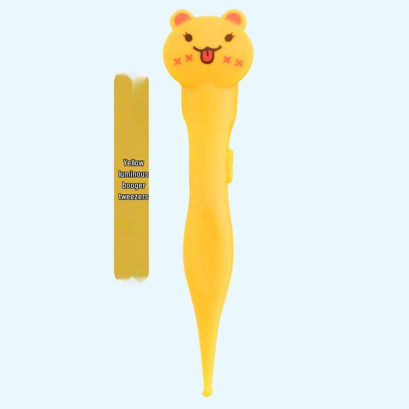 Kids Luminous Ear Cleaning Set
Kids Luminous Ear Cleaning Set