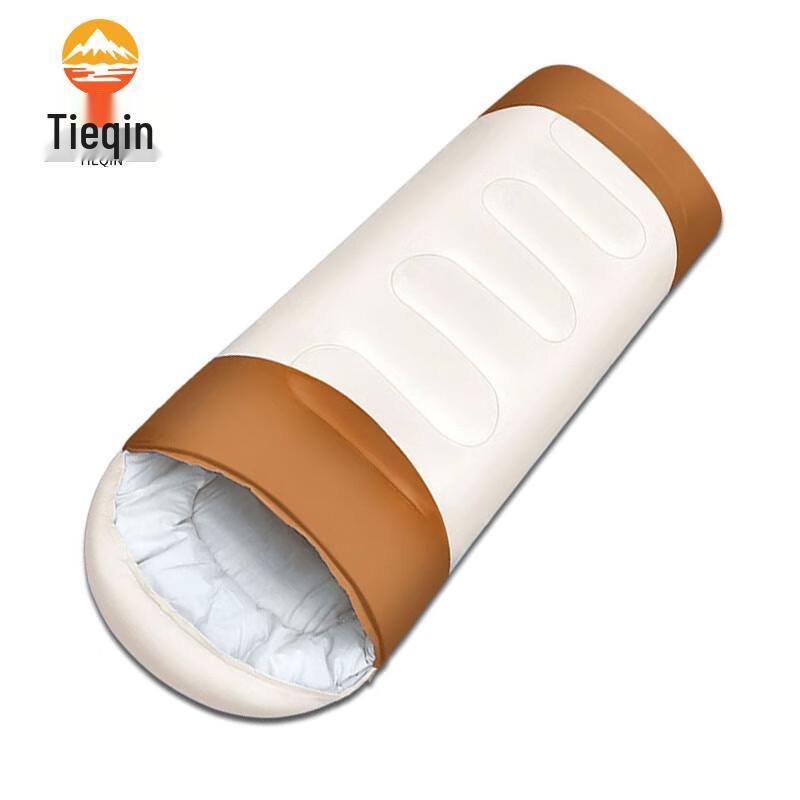 Outdoor Thickened Sleeping Bag
Outdoor Thickened Sleeping Bag