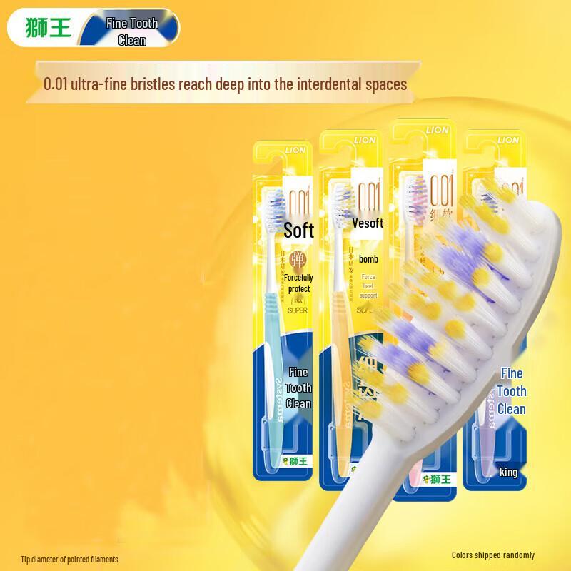 Lion Fine Tooth Clean 0.01 Gum Care Soft Bristle Toothbrush
Lion Fine Tooth Clean 0.01 Gum Care Soft Bristle Toothbrush
