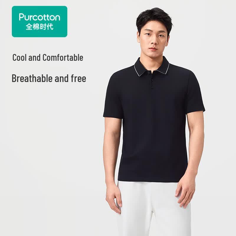 PurCotton Men s Knit Short Sleeve Polo Shirt
PurCotton Men s Knit Short Sleeve Polo Shirt