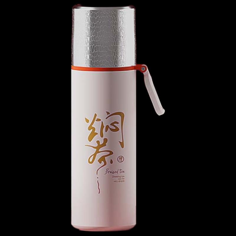 Aibofei Ari 304 Stainless Steel Portable Tumbler
Aibofei Ari 304 Stainless Steel Portable Tumbler