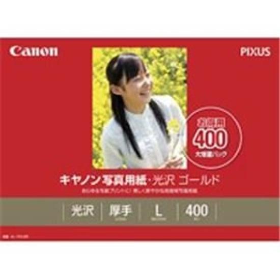 sets for commercial Canon Photo Paper Glossy Gold L 400 sheets (2 use) GL-101L400 золотий
sets for commercial Canon Photo Paper Glossy Gold L 400 sheets (2 use) GL-101L400 золотий