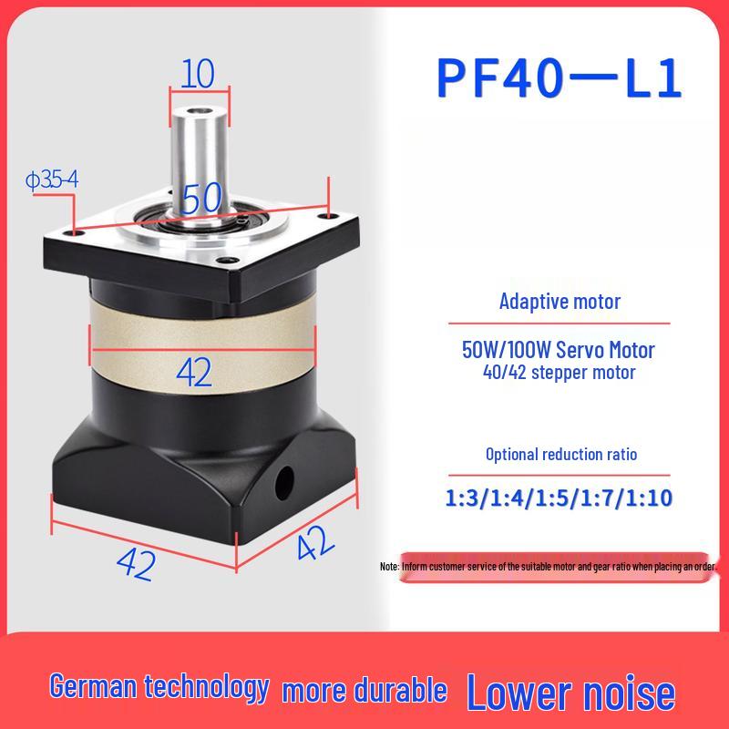 YunDuo PF42 Precision Planetary Gearbox
YunDuo PF42 Precision Planetary Gearbox