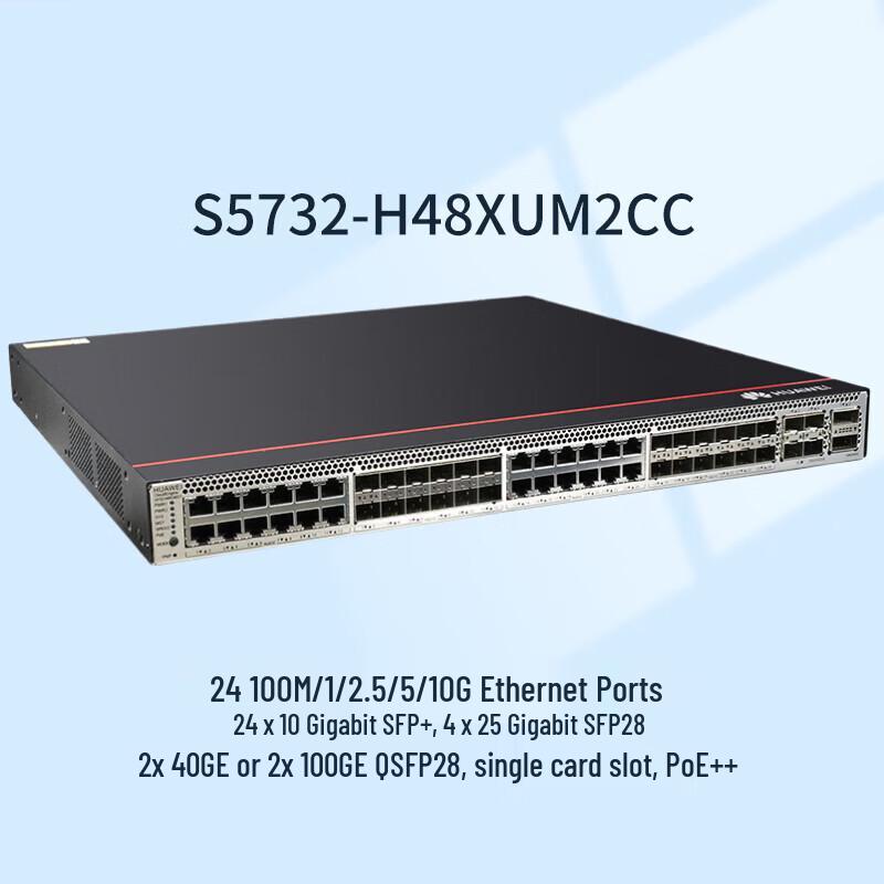 Huawei S5732-H48XUM2CC Layer 3 Hybrid Optical-Electrical Switch
Huawei S5732-H48XUM2CC Layer 3 Hybrid Optical-Electrical Switch