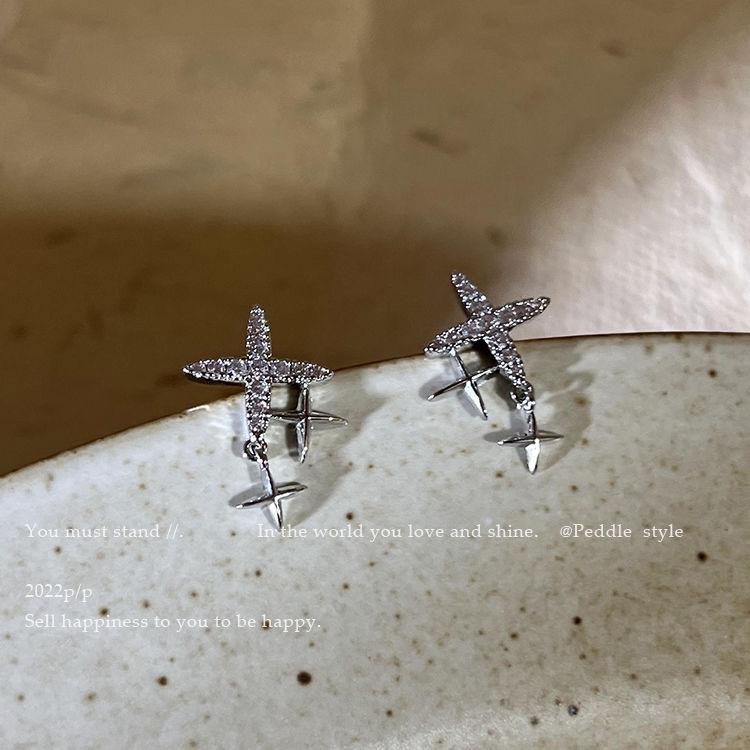 Серьги в форме четырехконечной звезды, инкрустированные бриллиантами: Модный дизайн класса люкс для женщин, любимец интернет-знаменитостей
Серьги в форме четырехконечной звезды, инкрустированные бриллиантами: Модный дизайн класса люкс для женщин, любимец интернет-знаменитостей