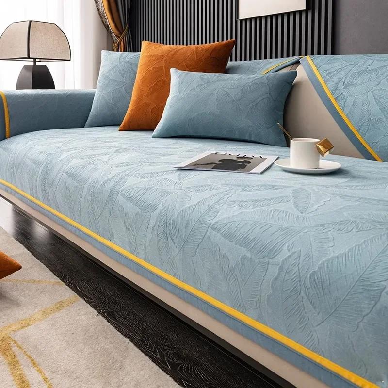 Подушка с полным покрытием Four Seasons Универсальная диванная подушка Нескользящая спинка Полотенце Легкая роскошная подушка Высококачественный кожаный чехол для дивана 70x70
Подушка с полным покрытием Four Seasons Универсальная диванная подушка Нескользящая спинка Полотенце Легкая роскошная подушка Высококачественный кожаный чехол для дивана 70x70