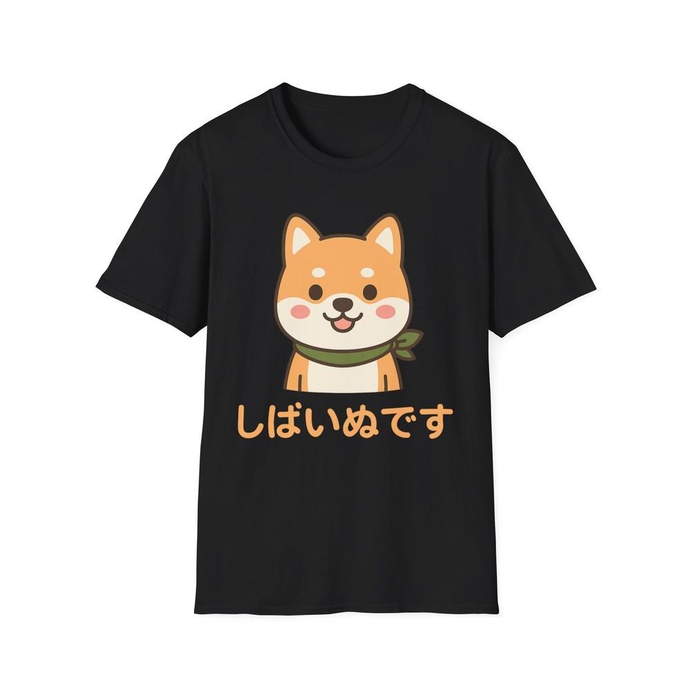 Cute Shiba Inu T-Shirt, Dog Lover Gift, Japanese Dog Tee, Funny Animal Shirt, XL
Cute Shiba Inu T-Shirt, Dog Lover Gift, Japanese Dog Tee, Funny Animal Shirt, XL