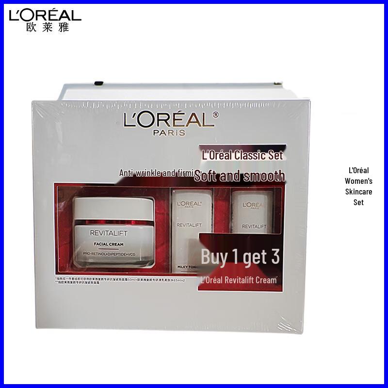 L Oréal Revitalift Retinol Skincare Set
L Oréal Revitalift Retinol Skincare Set