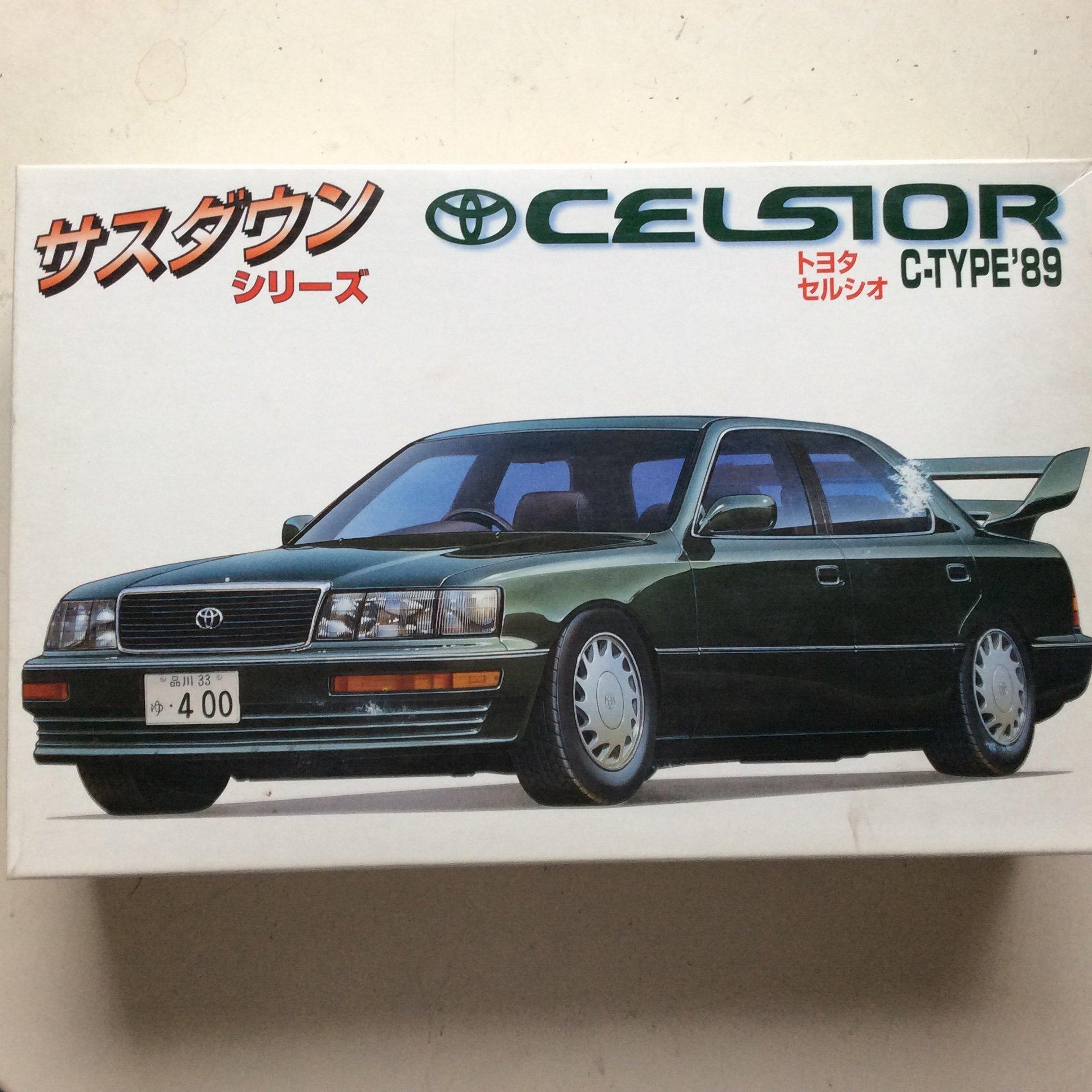 Toyota Celsior C-Type 89
Toyota Celsior C-Type 89