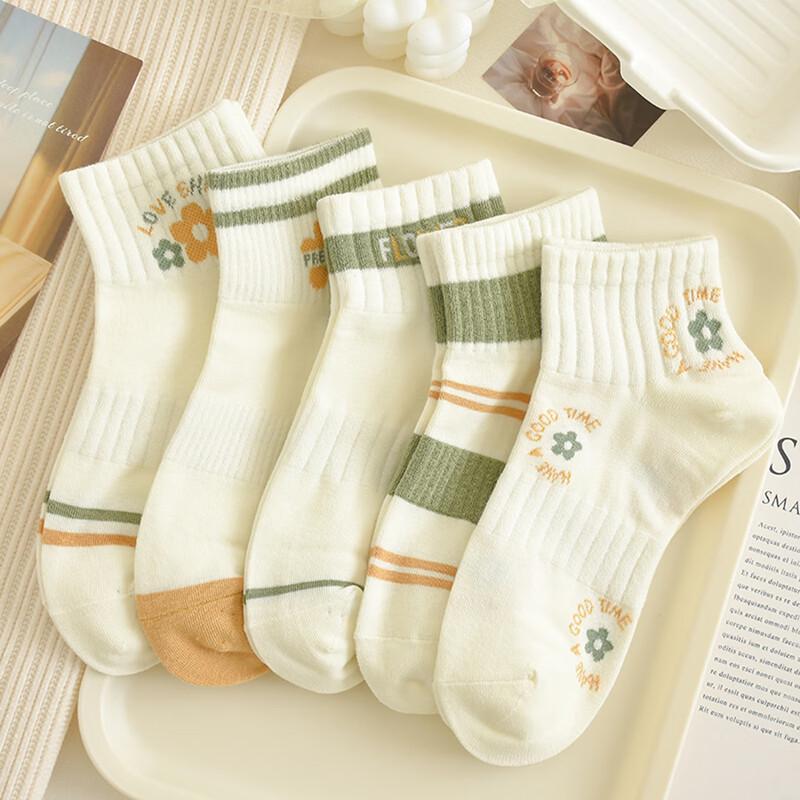 Yuzhaolin Women s Green Floral Breathable Cotton Ankle Socks - 5 Pairs One Size
Yuzhaolin Women s Green Floral Breathable Cotton Ankle Socks - 5 Pairs One Size
