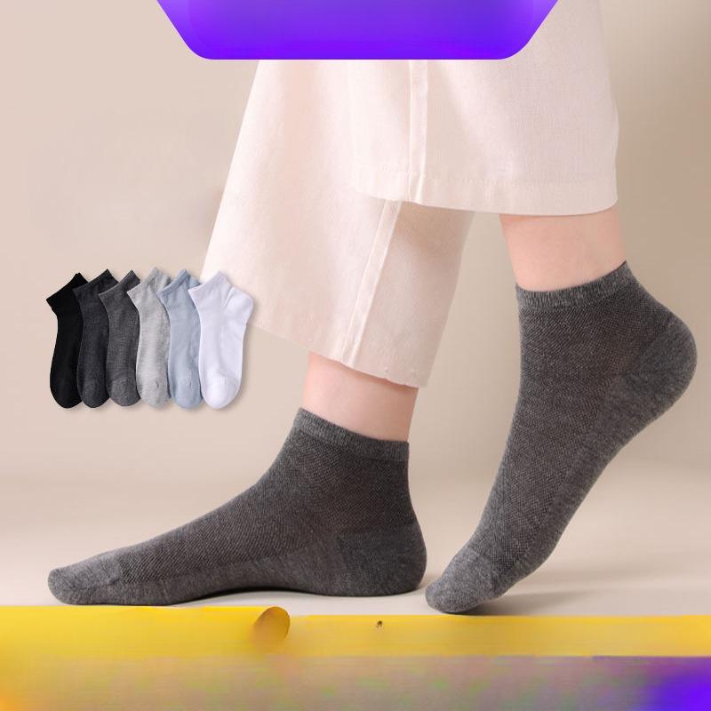 Socks Men s Spring and Summer Simple Plain Half Mesh Mulberry Silk Socks Business Silk Men s Socks 1 pair темно-сірий колір
Socks Men s Spring and Summer Simple Plain Half Mesh Mulberry Silk Socks Business Silk Men s Socks 1 pair темно-сірий колір