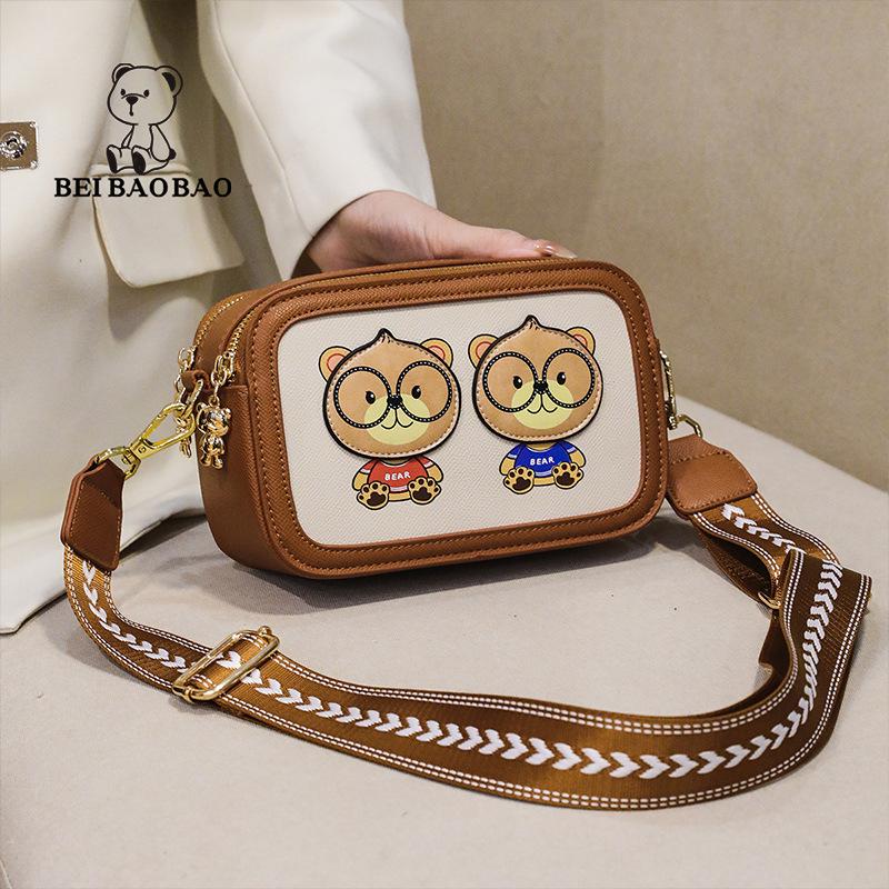 Женская универсальная сумка кроссбоди - Милый дизайн с мишкой в очках, Двухслойная, Маленькая квадратная сумка через плечо
Женская универсальная сумка кроссбоди - Милый дизайн с мишкой в очках, Двухслойная, Маленькая квадратная сумка через плечо