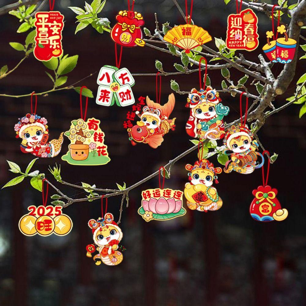 Cartoon Snake Year Hanging Pendants Chinese Style Fu Character Pendant Wealth Tree Decor Style 12
Cartoon Snake Year Hanging Pendants Chinese Style Fu Character Pendant Wealth Tree Decor Style 12