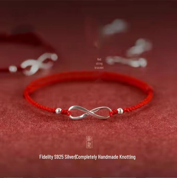 Sterling Silver Koi Fish Red String Bracelet for Women – Good Luck Handmade Braided Rope 925 Sterling Silver
Sterling Silver Koi Fish Red String Bracelet for Women – Good Luck Handmade Braided Rope 925 Sterling Silver