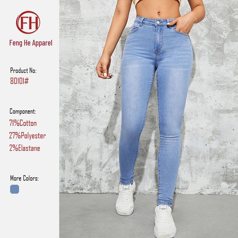 2026 Women s Slimming Elastic Denim Jeans: European and American Pencil Pants Fashion Large світло-синій колір
2026 Women s Slimming Elastic Denim Jeans: European and American Pencil Pants Fashion Large світло-синій колір