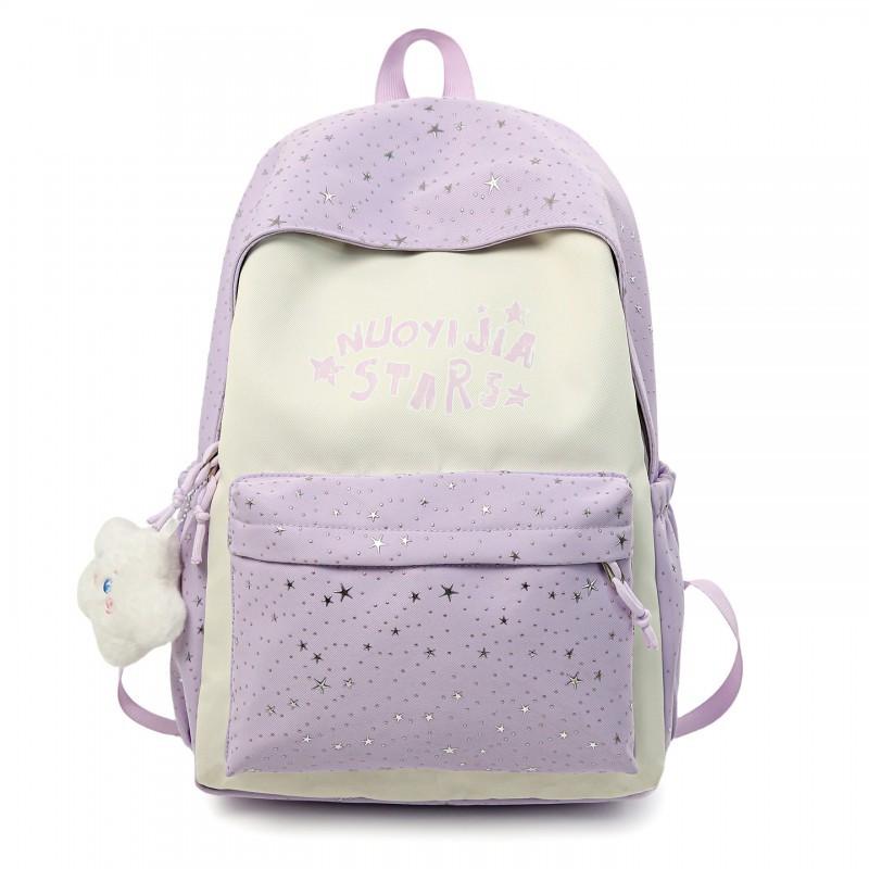 New Japanese Ins High-face Fresh Sweet Star Backpack Light Large-capacity Junior High School Students
New Japanese Ins High-face Fresh Sweet Star Backpack Light Large-capacity Junior High School Students